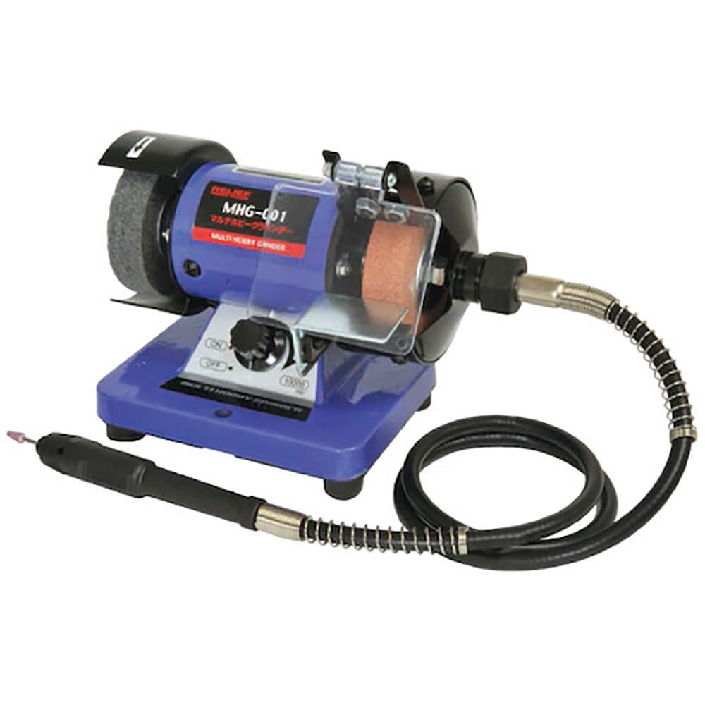 ＲＥＬＩＥＦ　ＭＨＧ－００１　マルチホビーグラインダー　８４６５５＿
