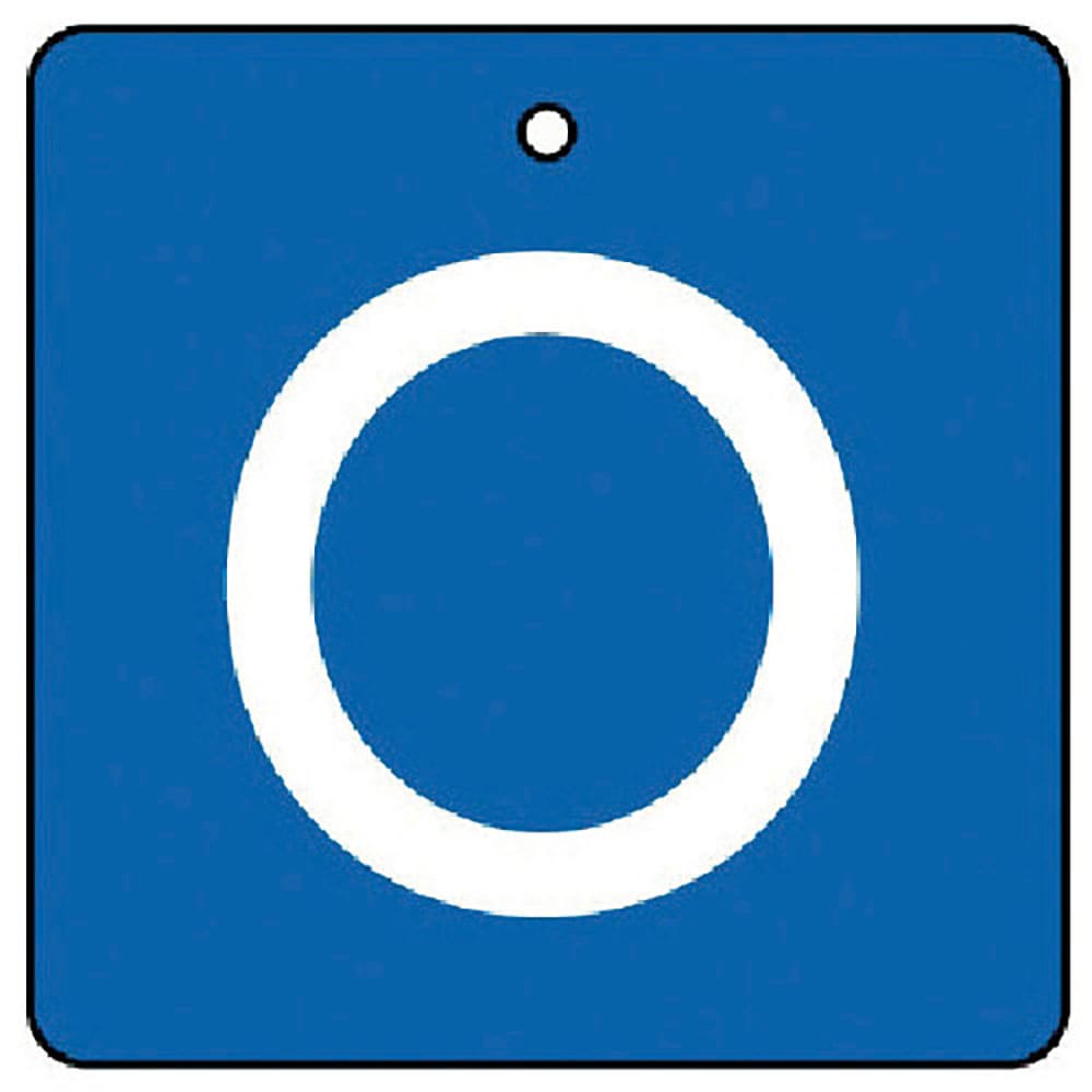 ユニット　バルブ表示板　Ｏ・青地（白文字）角型・５枚組・６５×６５　８５４－２９＿