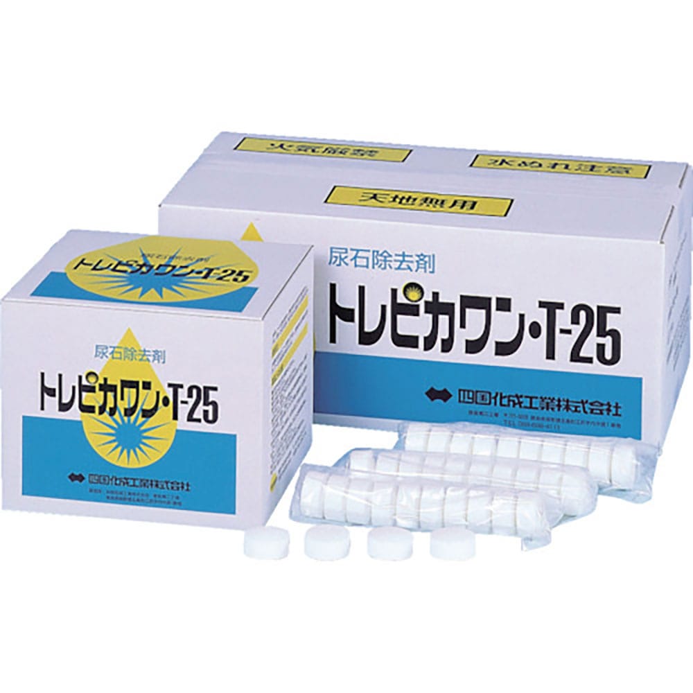 アルボース　トレピカワンＴー２５　４００個入　８６１５８＿