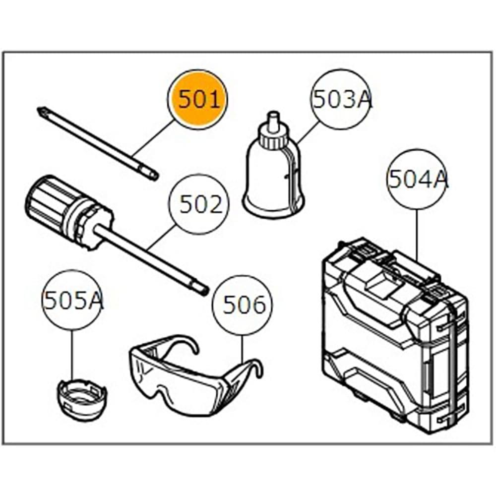 ＨｉＫＯＫＩ　プラスビツト　ＮＯ．２　８８８７２２＿