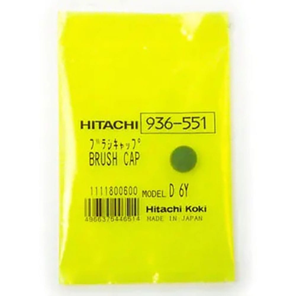 ＨｉＫＯＫＩ　ブラシキヤツプ　９３６５５１＿