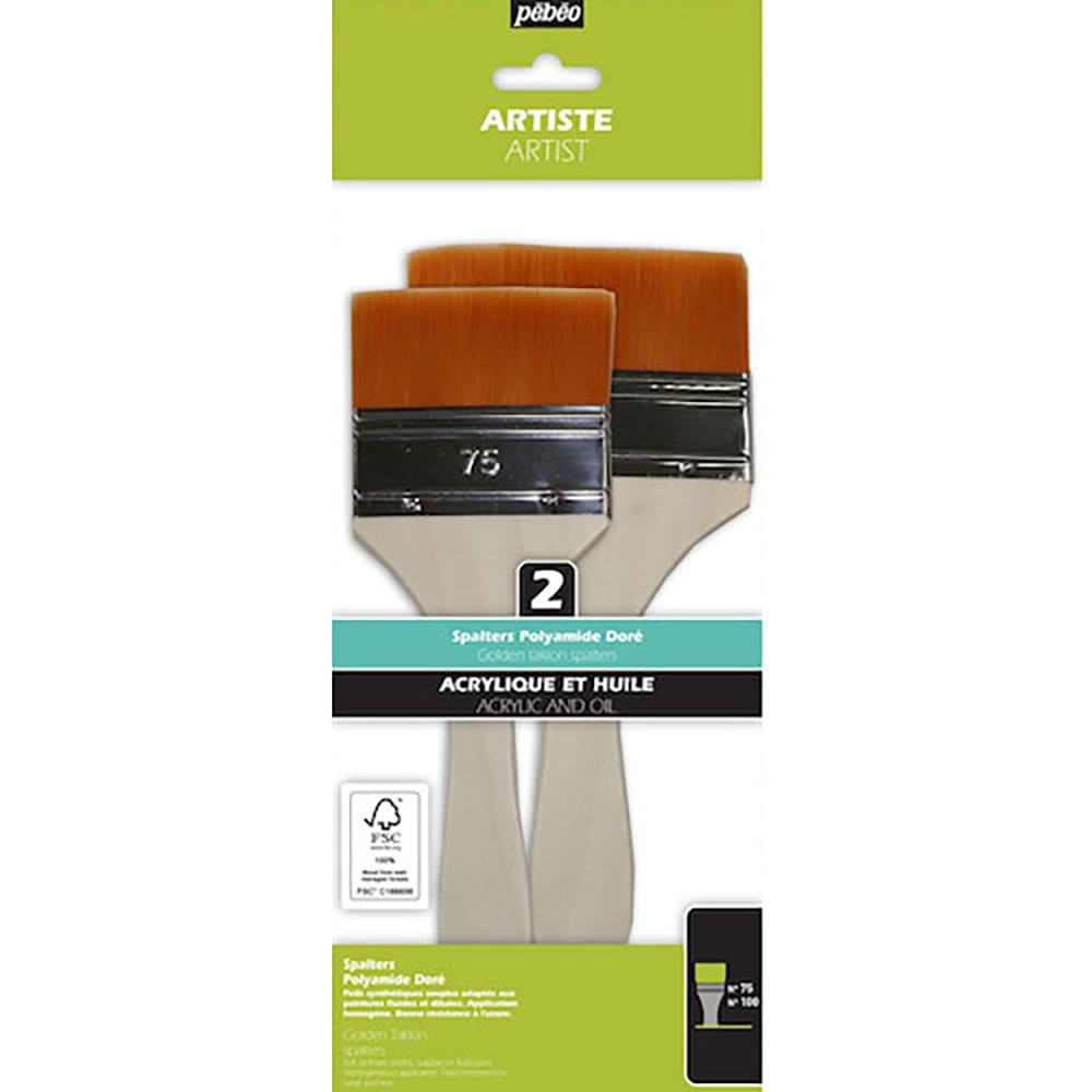 Ｐｅｂｅｏ　化繊刷毛　２本セット（７５／１００ｍｍ）ＦＳＣ認証軸　９５２５００＿