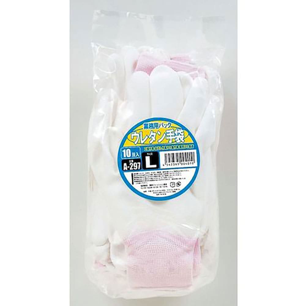 おたふく　Ａ－２９７　業務用パック　ウレタン１０双入　Ｌ　Ａ－２９７－Ｌ＿