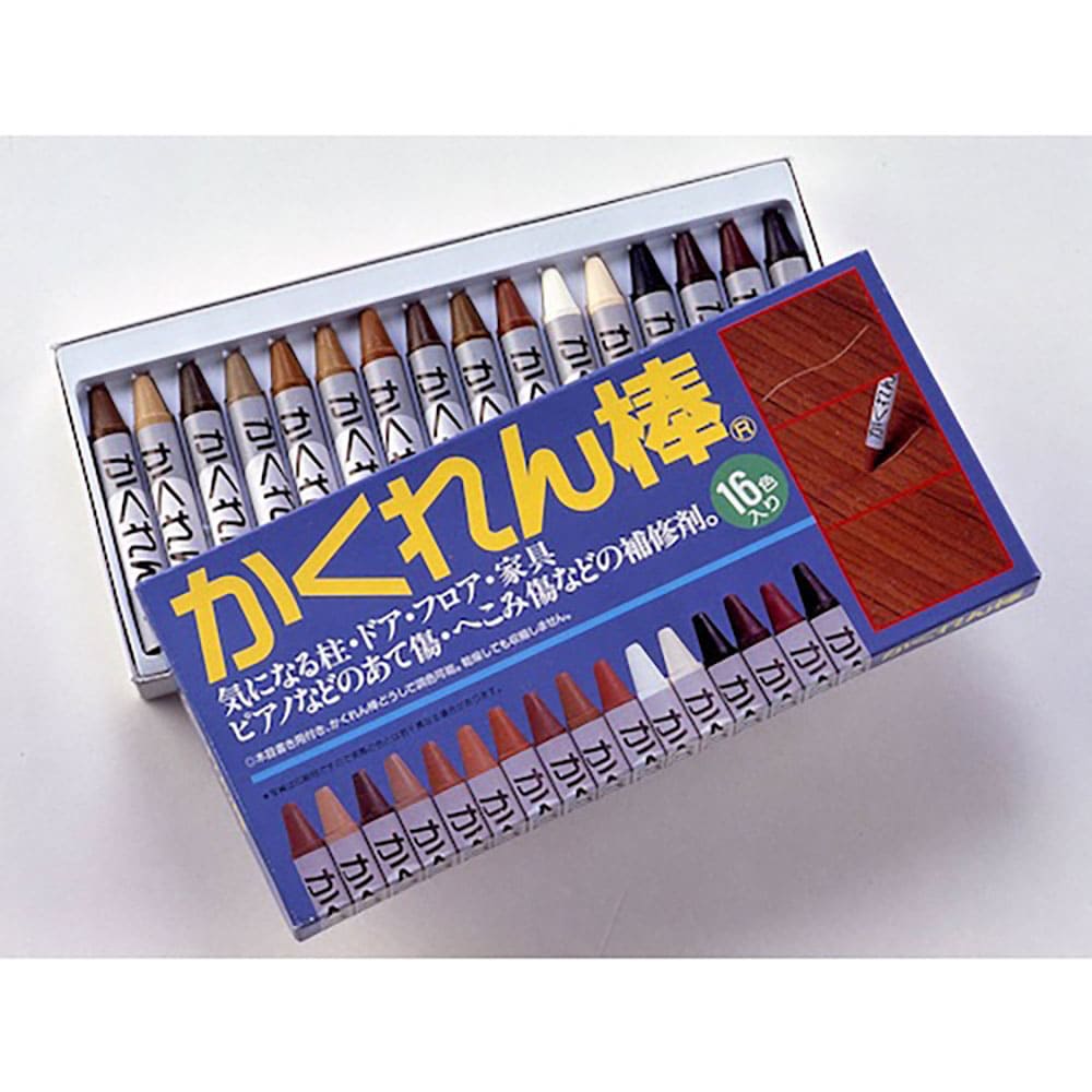 建築の友　かくれん棒１６色セット　Ａ－３０＿