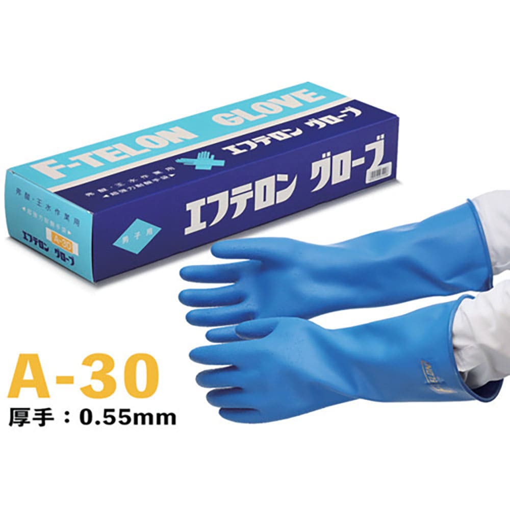 ＫＯＫＵＧＯ　超強力耐酸手袋　エフテロングローブ　Ａ－３０　　Ａ－３０＿