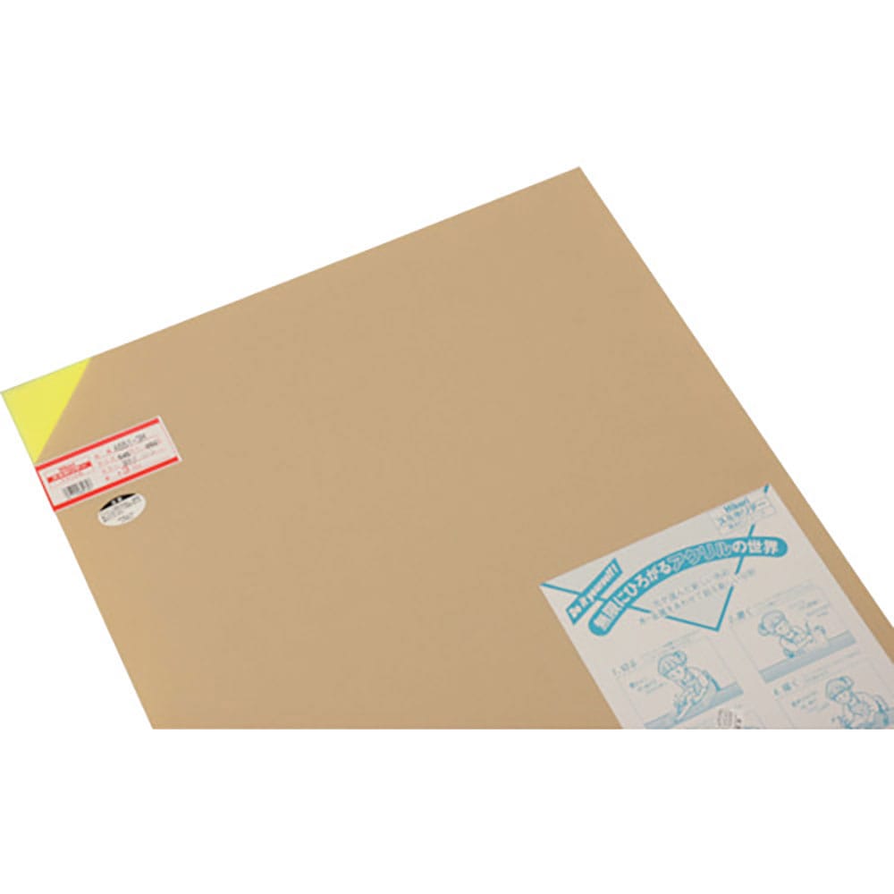 光　アクリル板（蛍光Ｇ）　３×５４５×６５０ｍｍ　Ａ６５１－３Ｍ＿