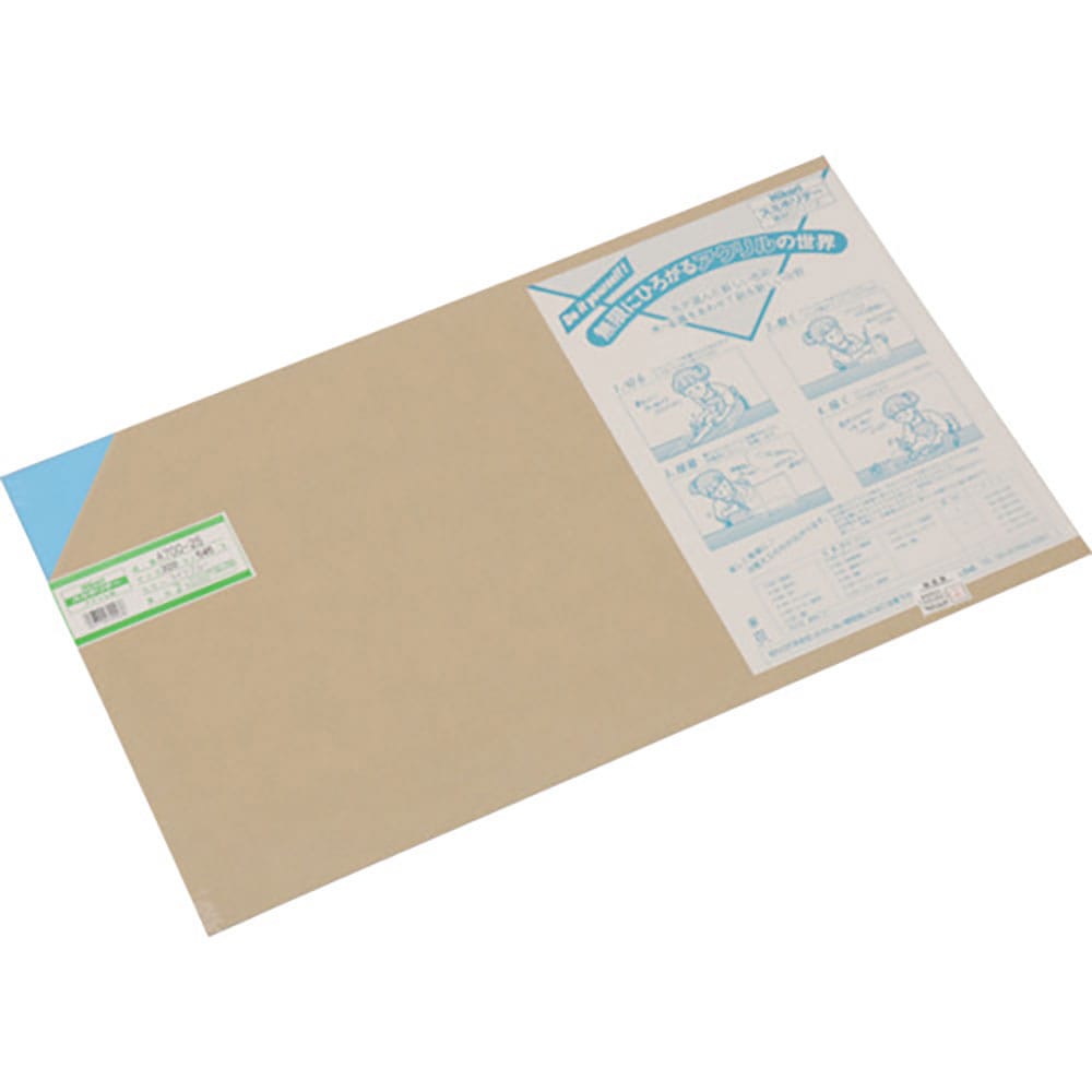 光　アクリル板（ライトＢ）　２×３２０×５４５ｍｍ　Ａ７００－２Ｓ＿