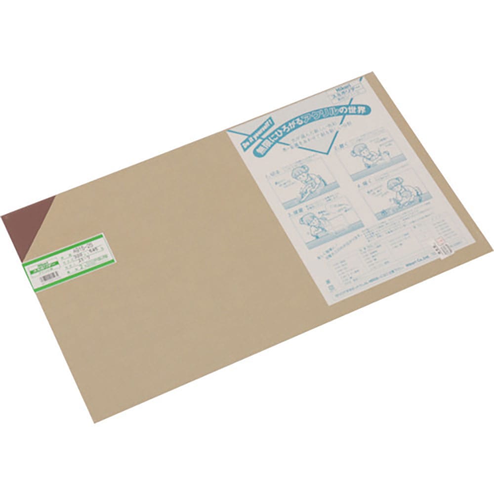 光　アクリル板（スモーク）　２×３２０×５４５ｍｍ　Ａ９１５－２Ｓ＿