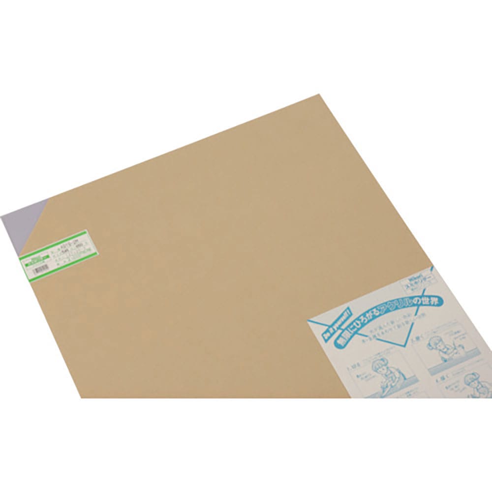 光　アクリル板（Ｍスモーク）　２×５４５×６５０ｍｍ　Ａ９１９－２Ｍ＿