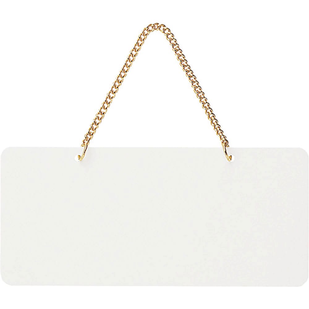 光　ＡＢボード白　ＡＢ１２２－１＿