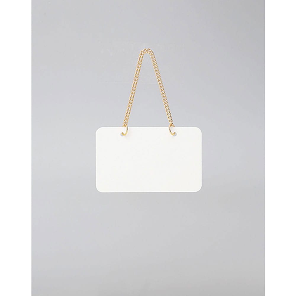 光　サインプレート　白　ＡＢ８１３－１＿