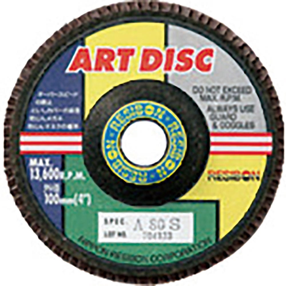 レヂボン　アートディスクＡＤ　１００×１５　Ａ１００　ＡＤ１００－Ａ１００＿