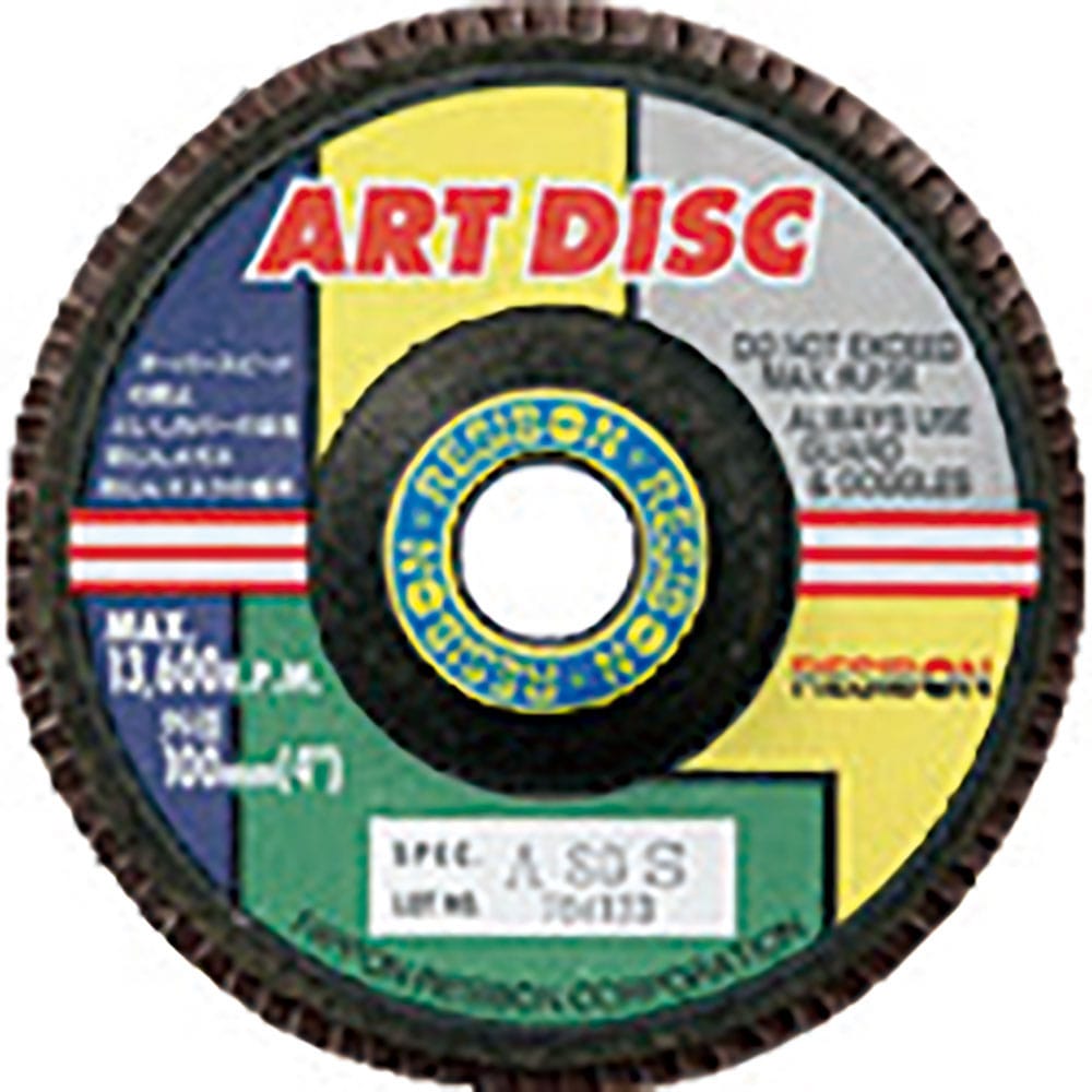 レヂボン　アートディスクＡＤ　１００×１５　Ａ１２０　ＡＤ１００－Ａ１２０＿