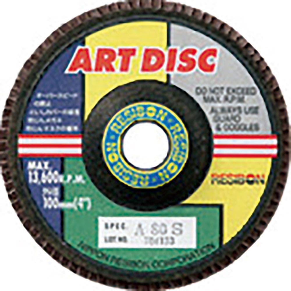 レヂボン　アートディスクＡＤ　１００×１５　Ａ１８０　ＡＤ１００－Ａ１８０＿