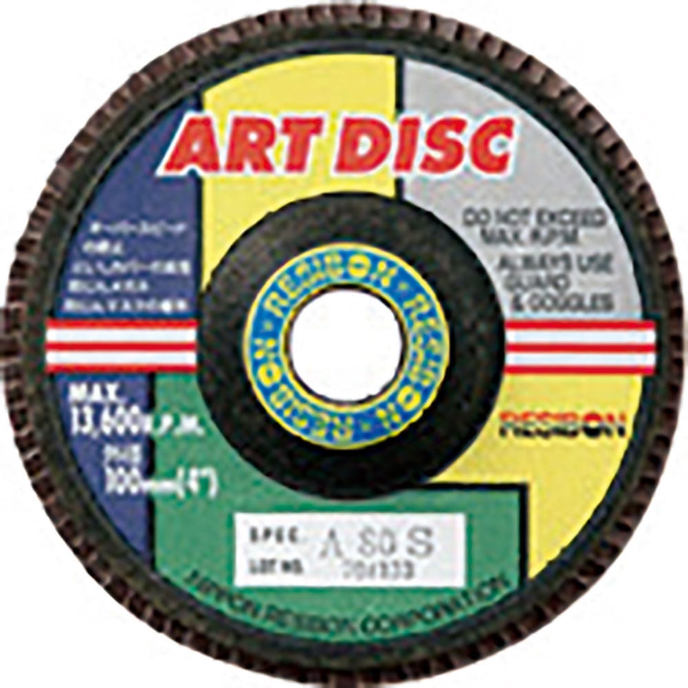 レヂボン　アートディスクＡＤ　１００×１５　Ａ４００　ＡＤ１００－Ａ４００＿