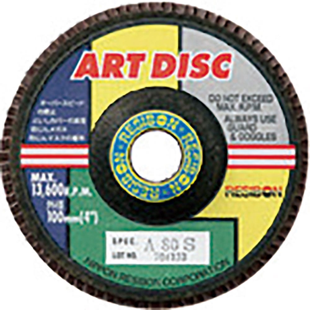 レヂボン　アートディスクＡＤ　１００×１５　Ｚ１００　ＡＤ１００－Ｚ１００＿