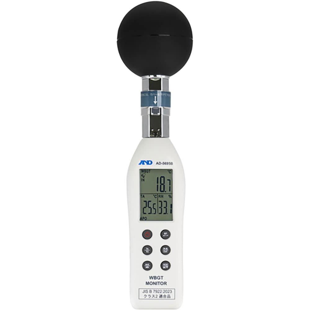 Ａ＆Ｄ　黒球型熱中症指数モニター　ＡＤ－５６９５Ｂ　ＡＤ－５６９５Ｂ＿