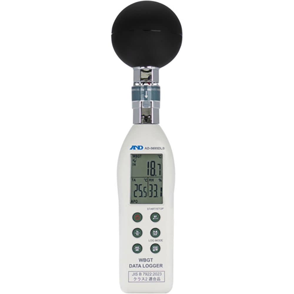 Ａ＆Ｄ　黒球型熱中症指数データロガー　ＡＤ－５６９５ＤＬＢ　ＡＤ－５６９５ＤＬＢ＿