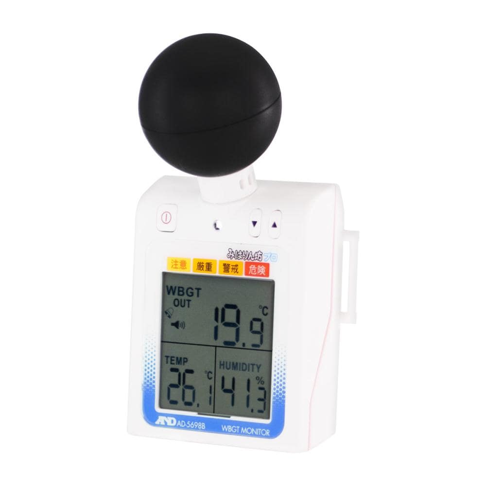 Ａ＆Ｄ（エーアンドデー）　熱中症指数計　みはりん坊プロ　ＡＤ－５６９８