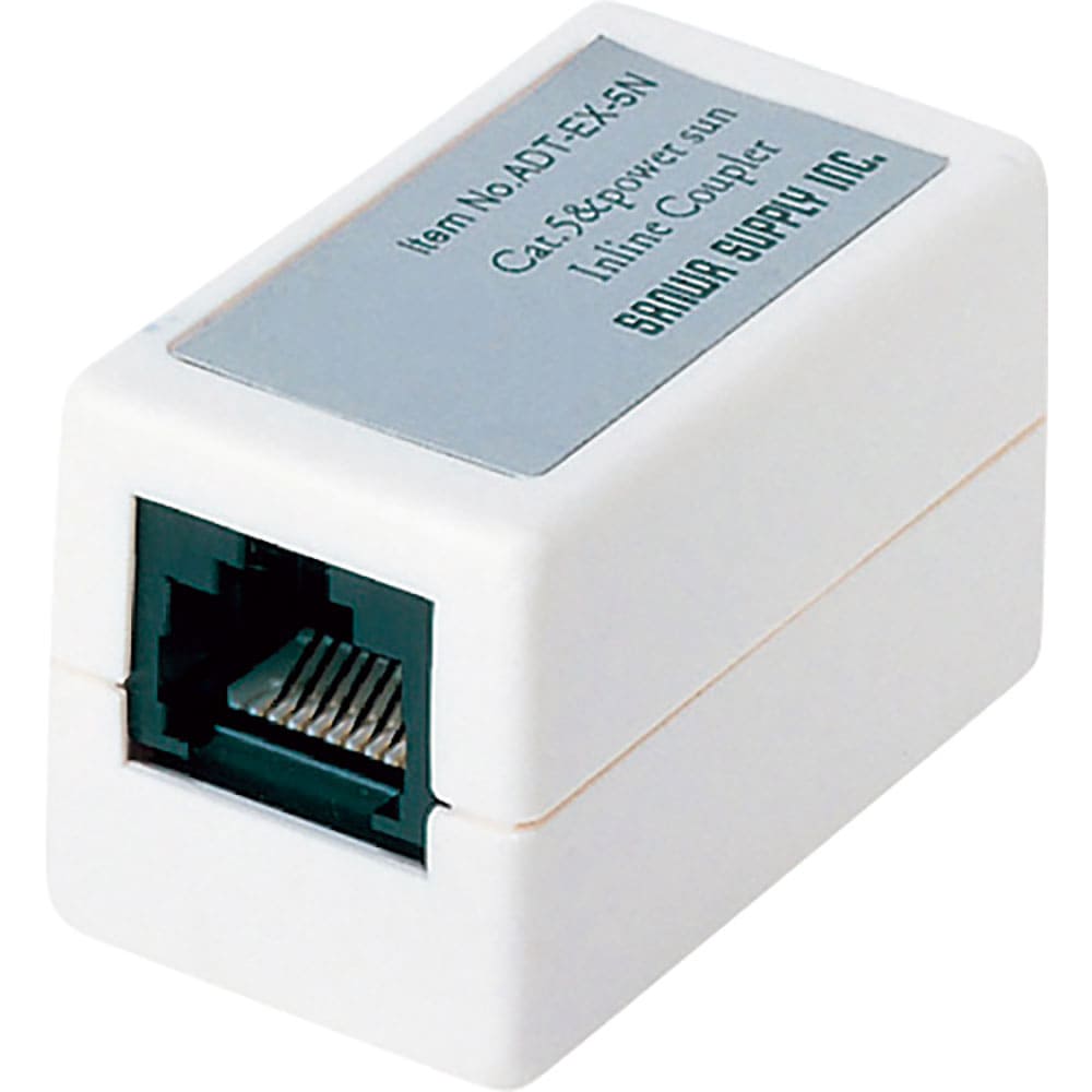ＳＡＮＷＡ　ＲＪ－４５中継アダプタ（カテゴリ５）　ＡＤＴ－ＥＸ－５Ｎ２＿