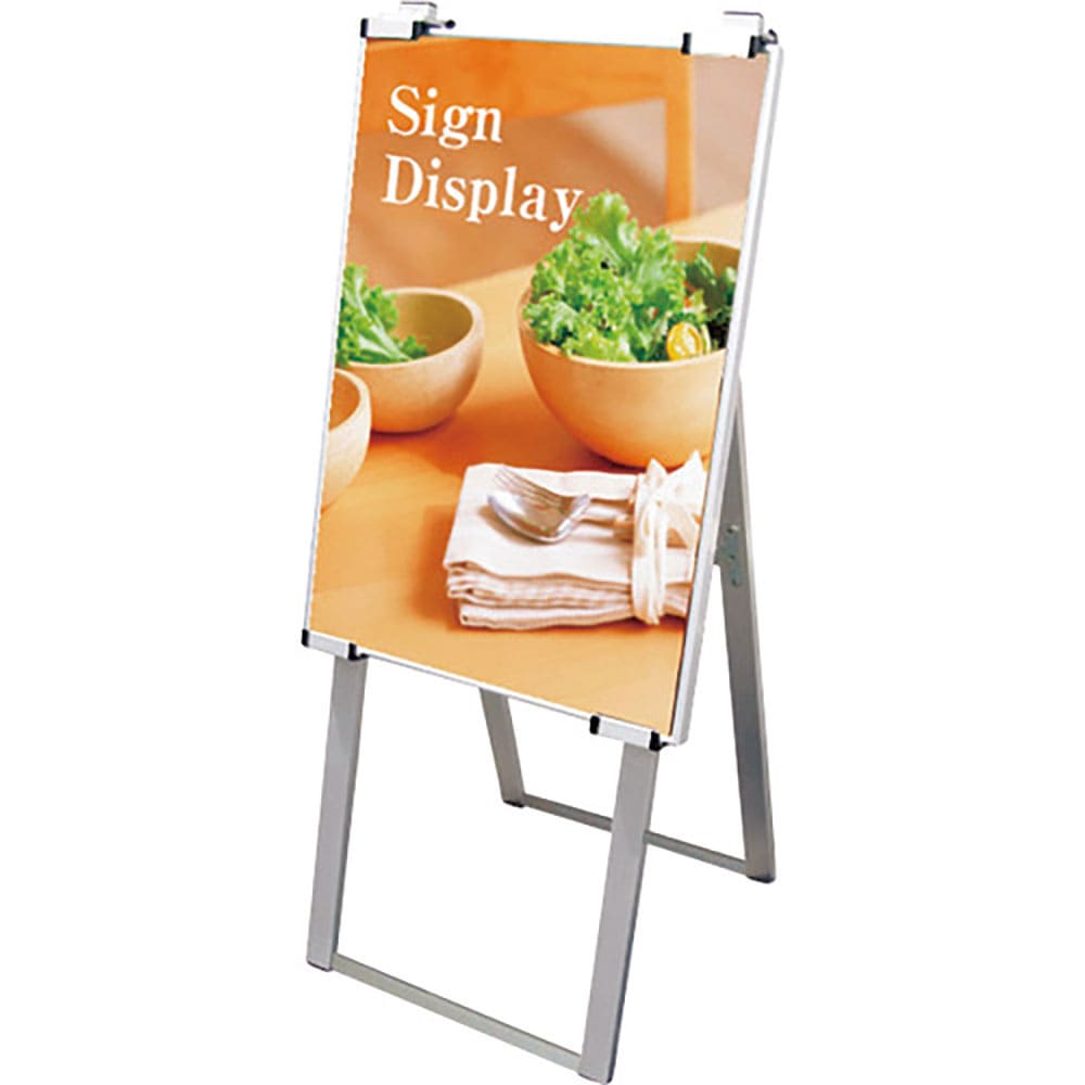 ＴＯＫＩＳＥＩ　パネルスタンド　アルミフリーイーゼル　間口４３０タイプ　ＡＦＥＺ４３０＿