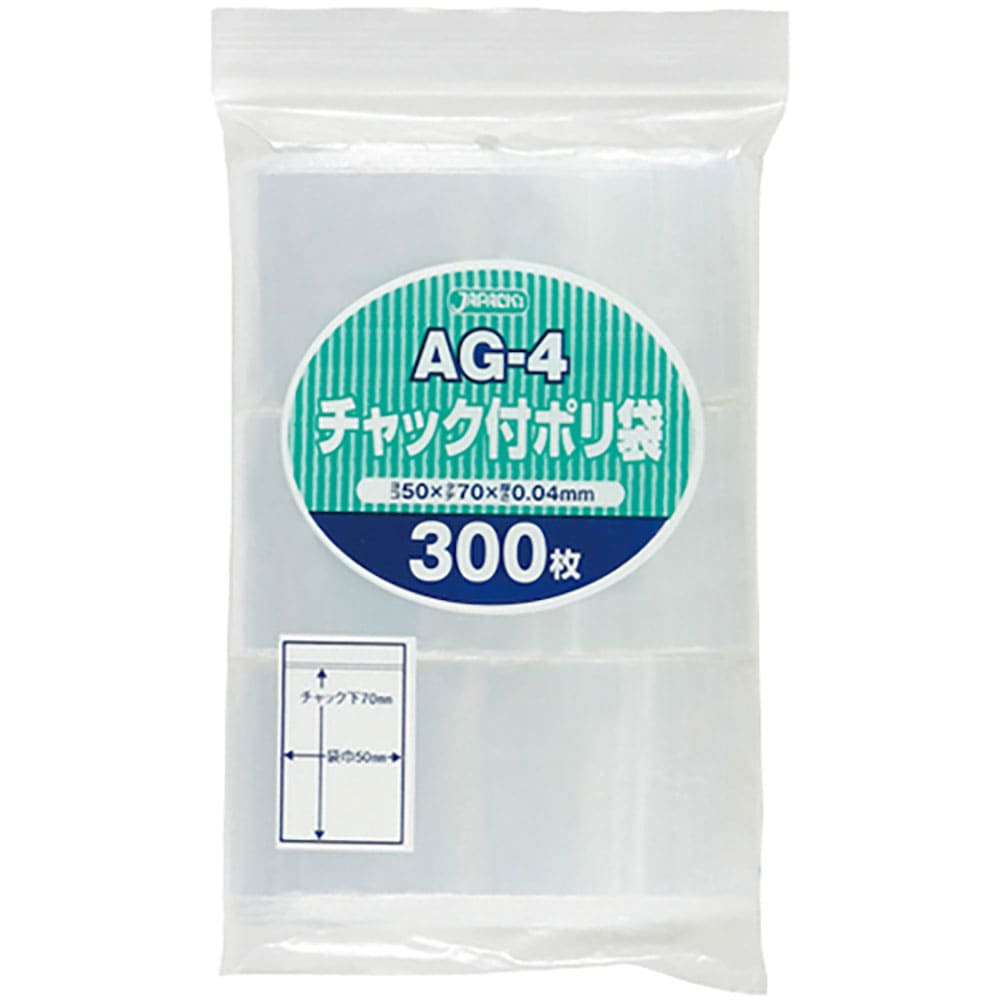 ジャパックス　チャック袋付ポリ袋　ＡＧ－４　３００枚　透明　厚み０．０４ｍｍ　ＡＧ－４＿