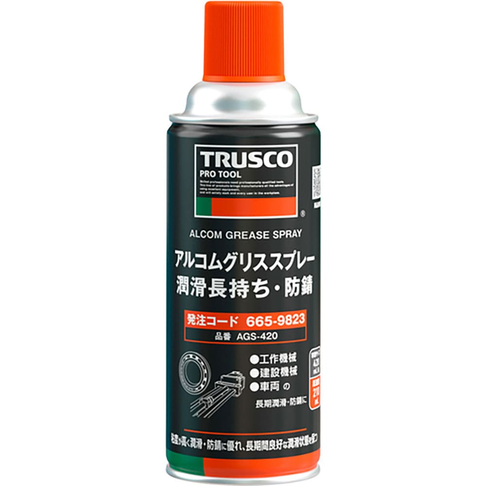 ＴＲＵＳＣＯ　アルコムグリススプレー　潤滑長持ち・防錆　４２０ｍｌ　ＡＧＳ－４２０＿