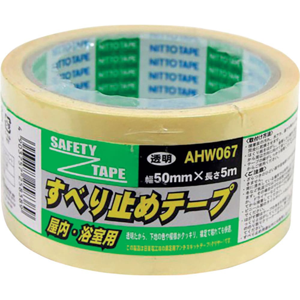 ＷＡＫＩ　屋内用すべり止テープ　ＡＨＷ０６７　５０Ｘ５Ｍ　トウメイ　ＡＨＷ０６７＿