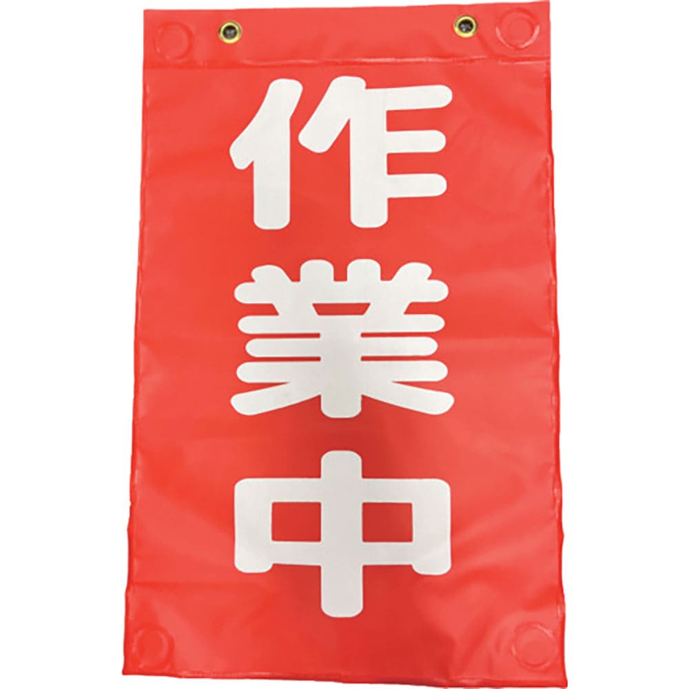 アラオ　マグポケシート　ＡＲ－３４５５－１＿