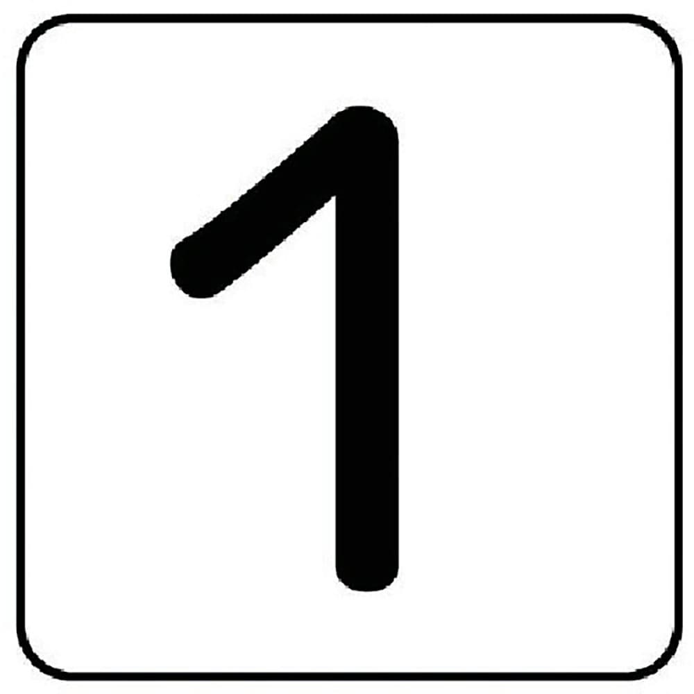 ユニット　配管ステッカー　数字１（極小）　アルミ　３０×３０　１０枚組　ＡＳ．２４．１ＳＳ＿