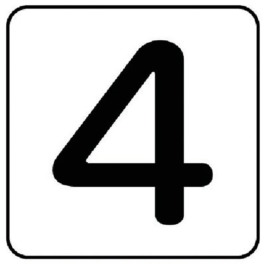 ユニット　配管ステッカー　数字４（極小）　アルミ　３０×３０　１０枚組　ＡＳ．２４．４ＳＳ＿