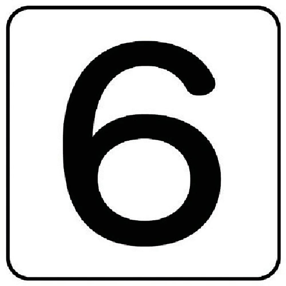 ユニット　配管ステッカー　数字６（極小）　アルミ　３０×３０　１０枚組　ＡＳ．２４．６ＳＳ＿