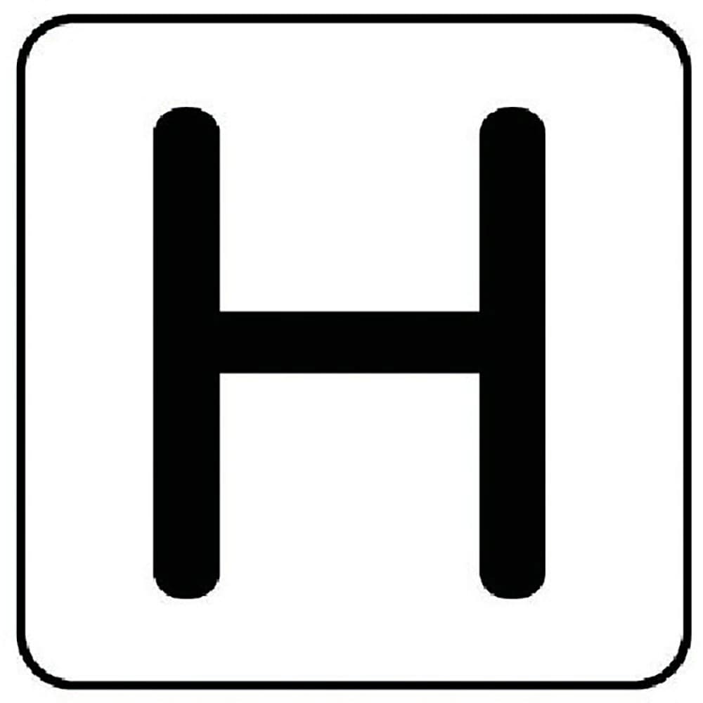 ユニット　配管ステッカー　Ｈ（大）　アルミ　８０×８０　１０枚組　ＡＳ．２５．８Ｌ＿