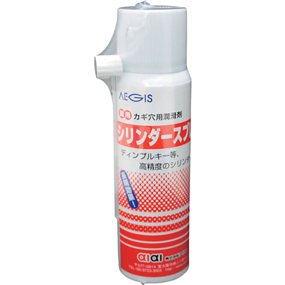 ＷＡＫＩ　カギ穴用潤滑剤　シリンダースプレー　ＡＳ－０１＿