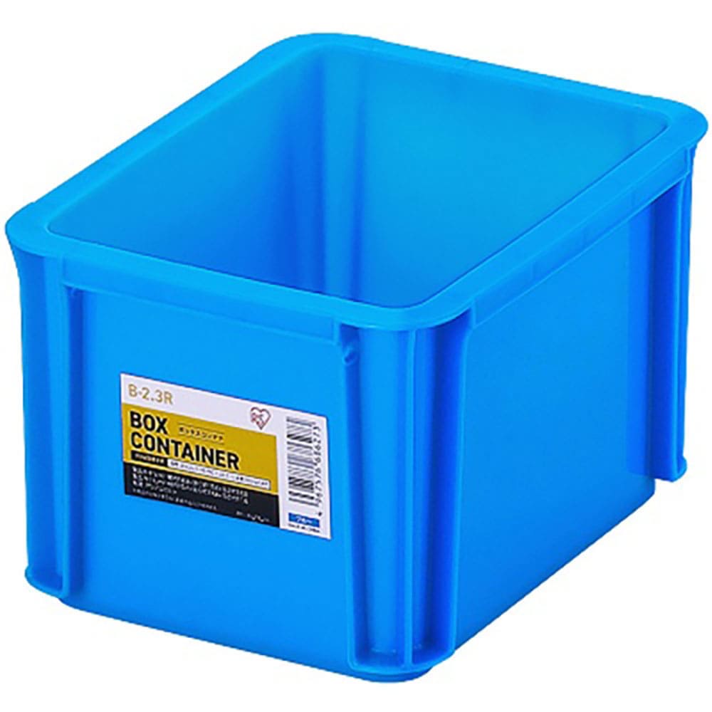 ＩＲＩＳ　２９９２５５　ＢＯＸコンテナ　Ｂ－２．３Ｒ　ブルー　Ｂ－２．３Ｒ－ＢＬ＿