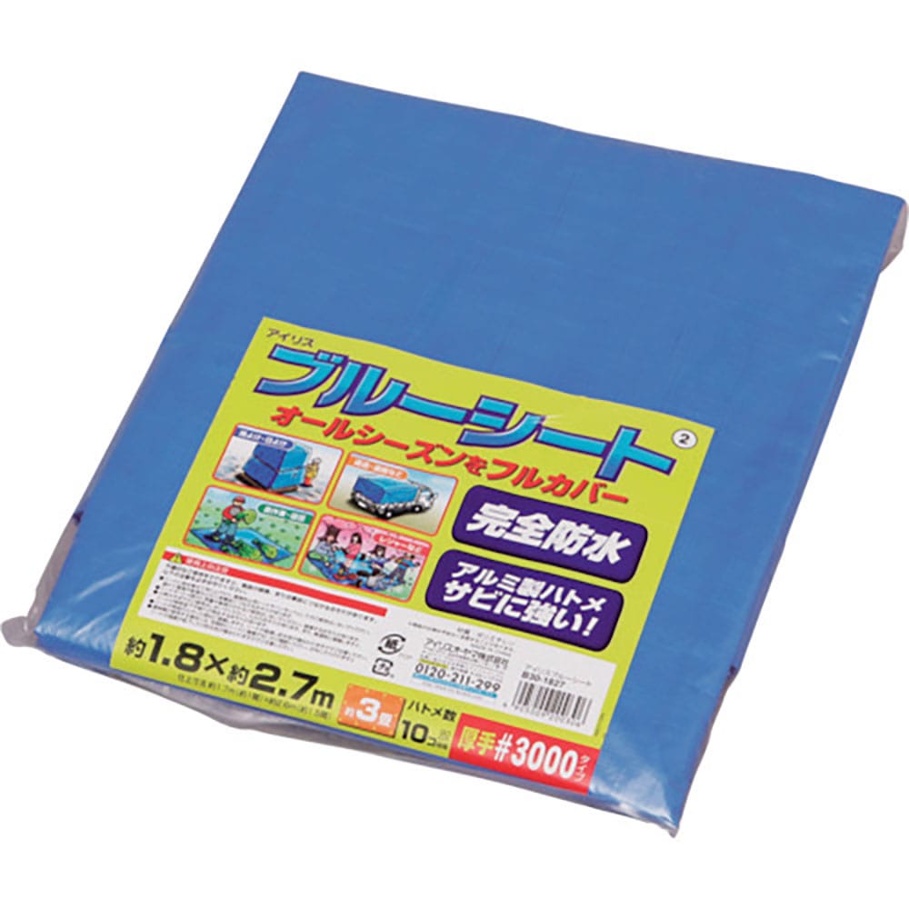 ＩＲＩＳ　５５４６２０　ブルーシート　Ｂ３０－１８２７　ブルー　Ｂ３０－１８２７　（５５４６２０）＿