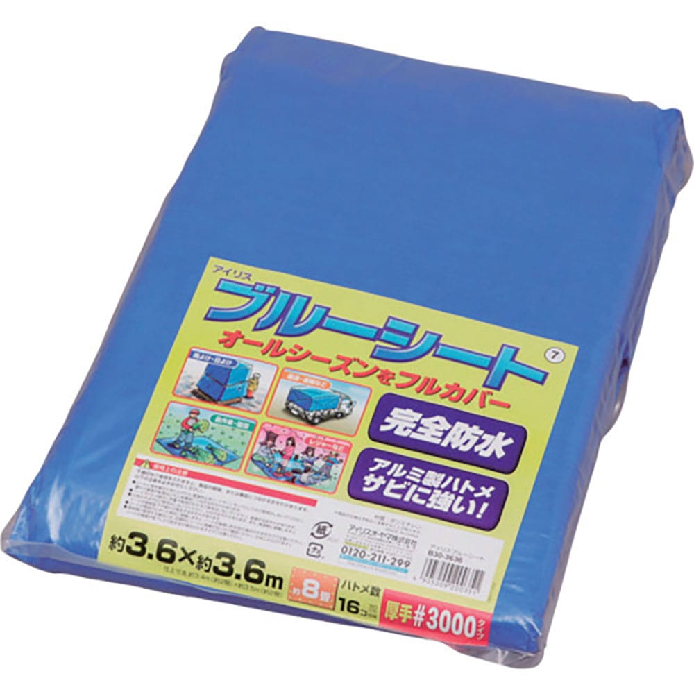ＩＲＩＳ　５５４６２５　ブルーシート　Ｂ３０－３６３６　ブルー　Ｂ３０－３６３６　（５５４６２５）＿