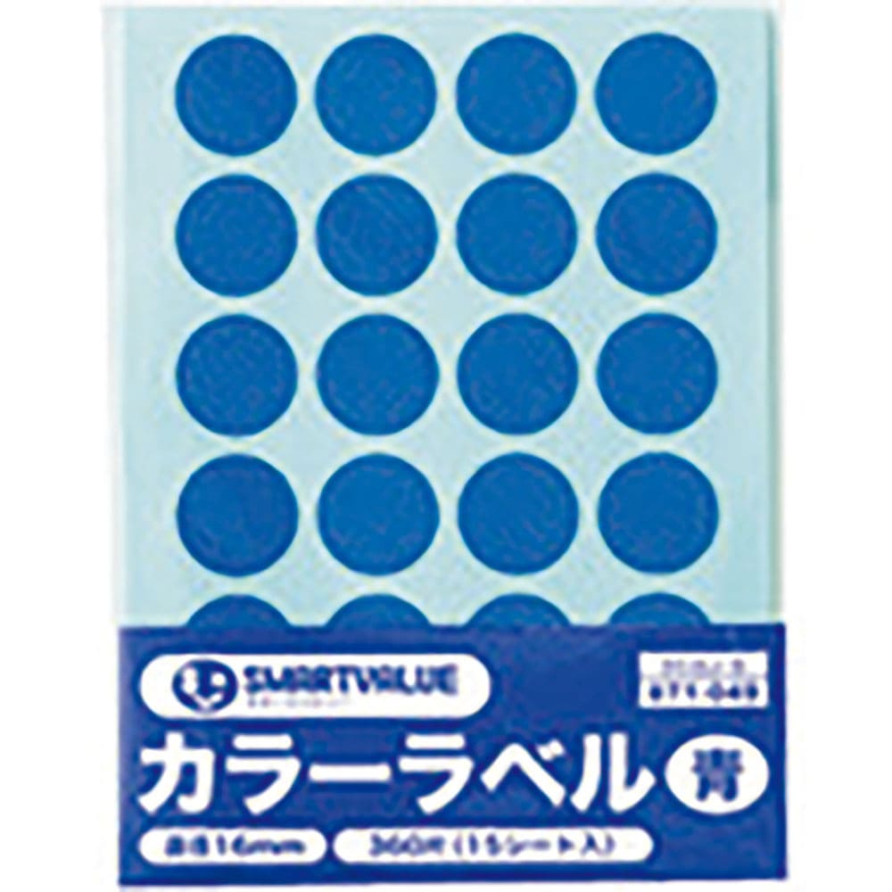ＪＴＸ　８７１０４９）カラーラベル１６ｍｍ　青　Ｂ５３６Ｊ－Ｂ　　Ｂ５３６Ｊ－Ｂ＿