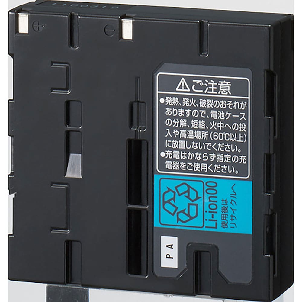 シゲマツ　電動ファン付き隔離式マスク用バッテリー　ＢＡ－Ｌ４ＴＫ　ＢＡ－Ｌ４ＴＫ＿