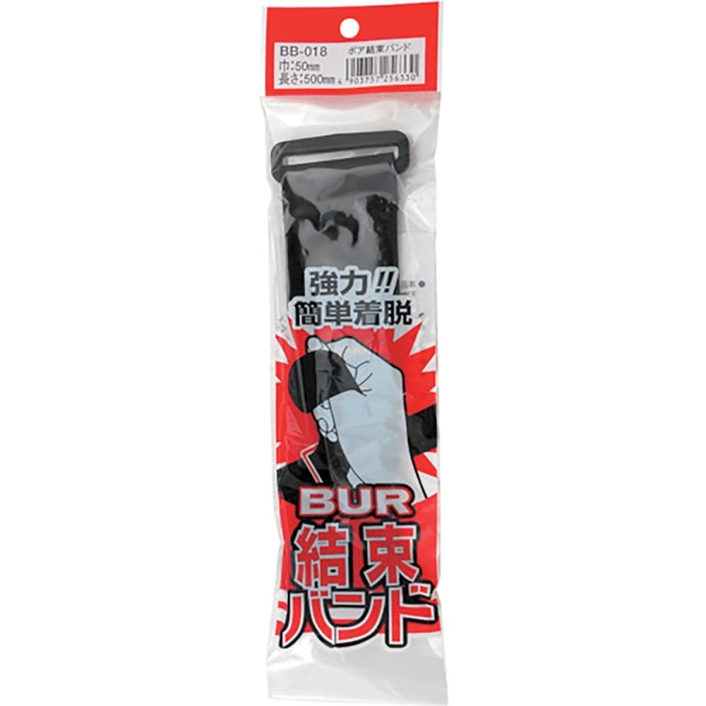 ＷＡＫＩ　ボア結束バンド　ＢＢ－０１８　５０×５００ｍｍ　黒　　　　　　ＢＢ－０１８＿