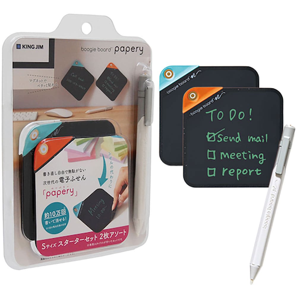 ＫＩＮＧ　ＪＩＭ　キングジム　電子ふせん　ブギーボード　ペーパリー　Ｓサイズ　スターターセット（２＿
