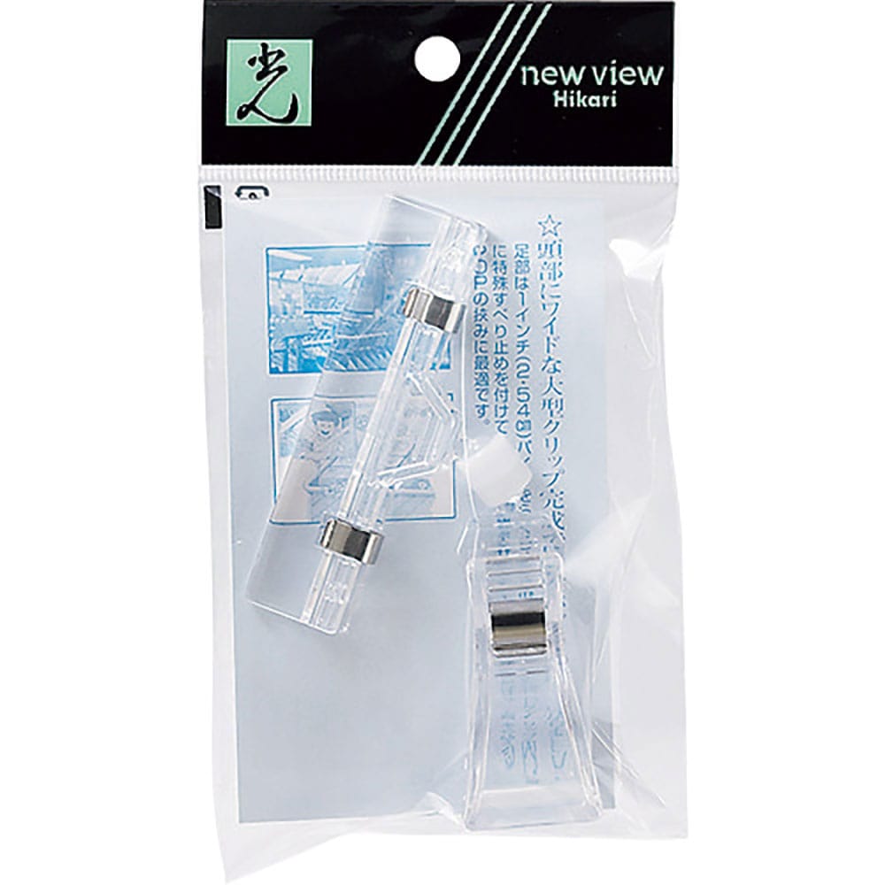 光　ボードクリップ　ＢＣ－５０＿