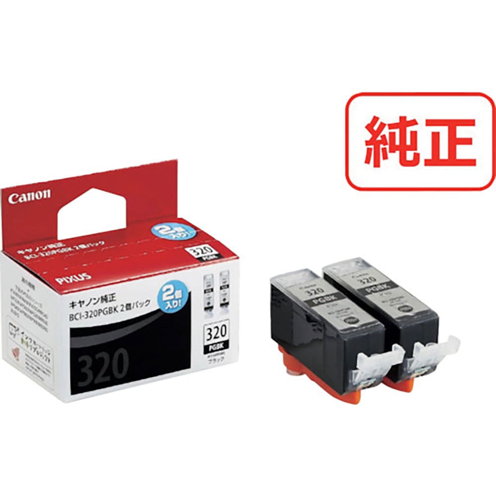 キヤノン　インクタンク　ＢＣＩ－３２０ＰＧＢＫ２Ｐ　ブラック（２個パック）　ＢＣＩ－３２０ＰＧＢＫ＿