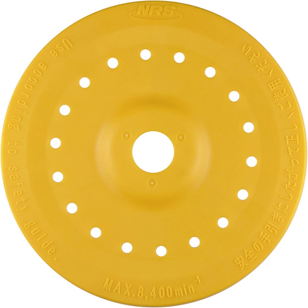 ＮＲＳ　セラミックディスク　ブルーセラックオフセットタイプ２２孔用　セパレート１８０ＭＭパット　Ｂ＿