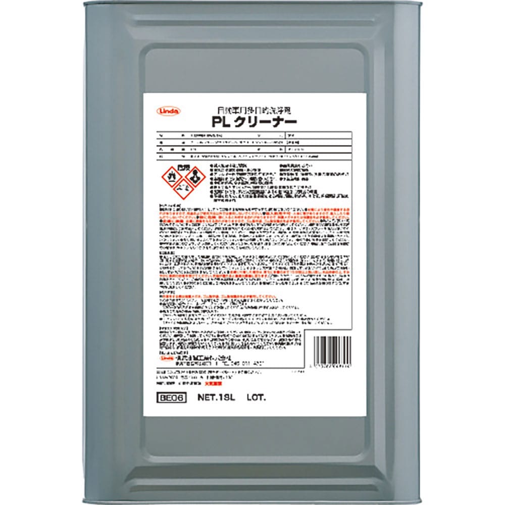 Ｌｉｎｄａ　ＰＬクリーナー　１８Ｌ　ＢＥ０６＿