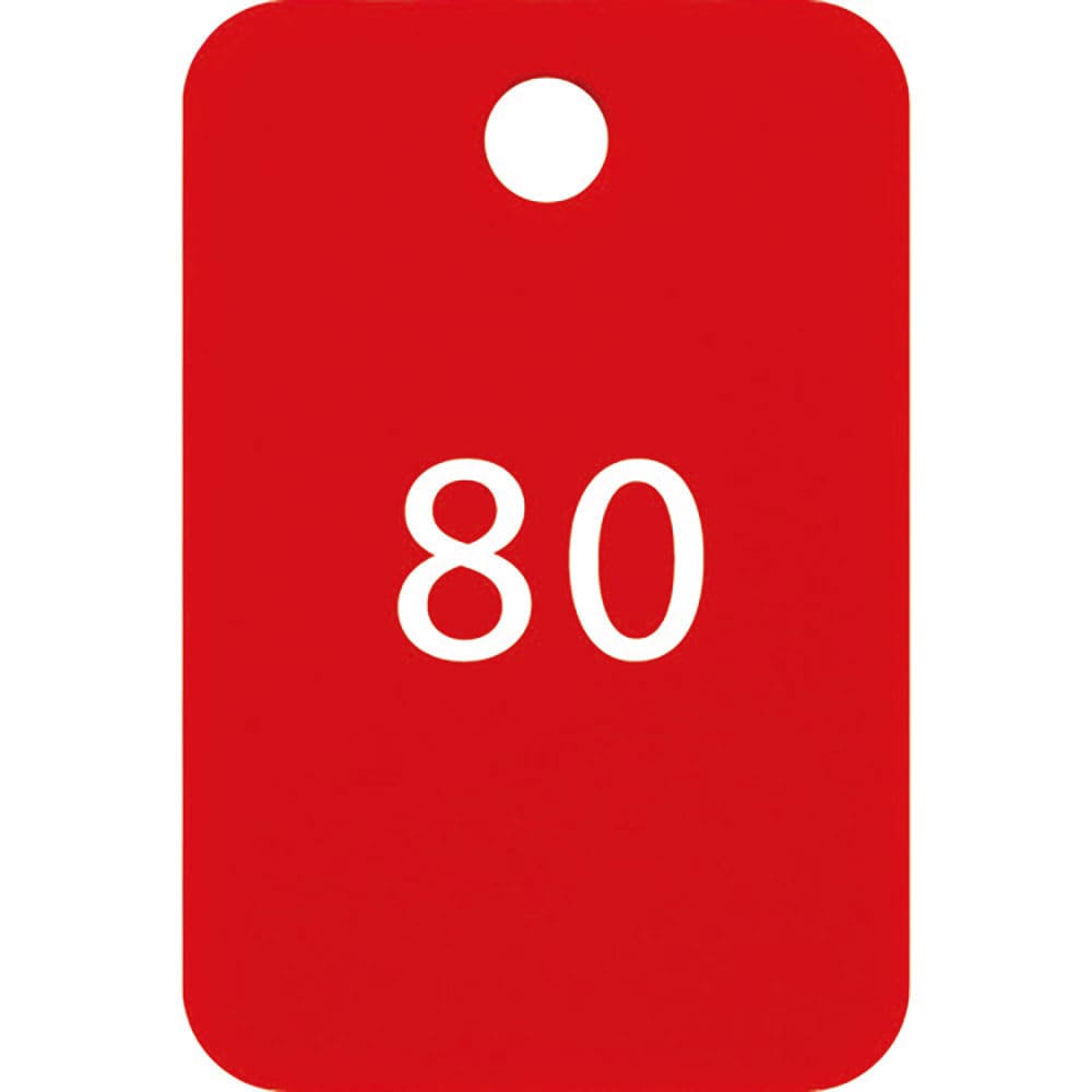 ＯＰ　番号札　四角　大　番号入り７６～１００　赤　（２５枚入）　ＢＦ－５７－ＲＤ＿