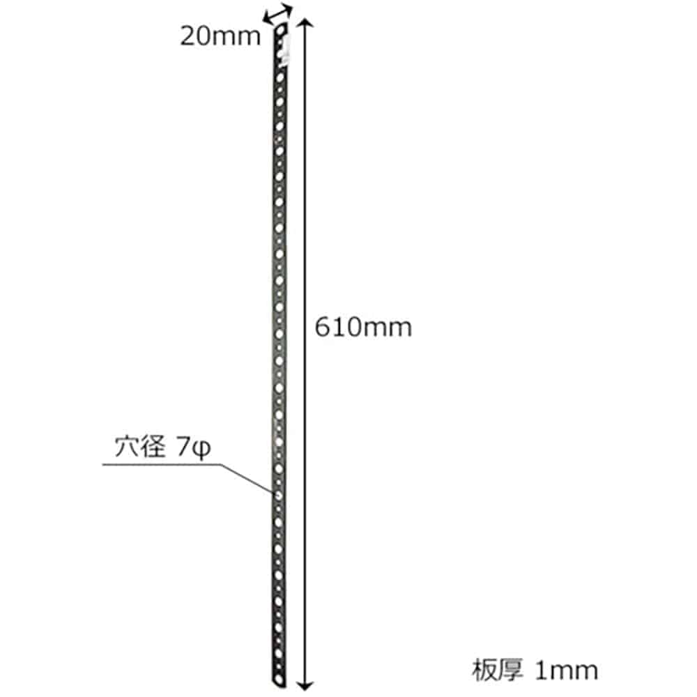 ＷＡＫＩ　ステン自在プレ－ト　ＢＫ－２５０　アツクチ　１９Ｘ６００ＭＭ　ＢＫ－２５０＿