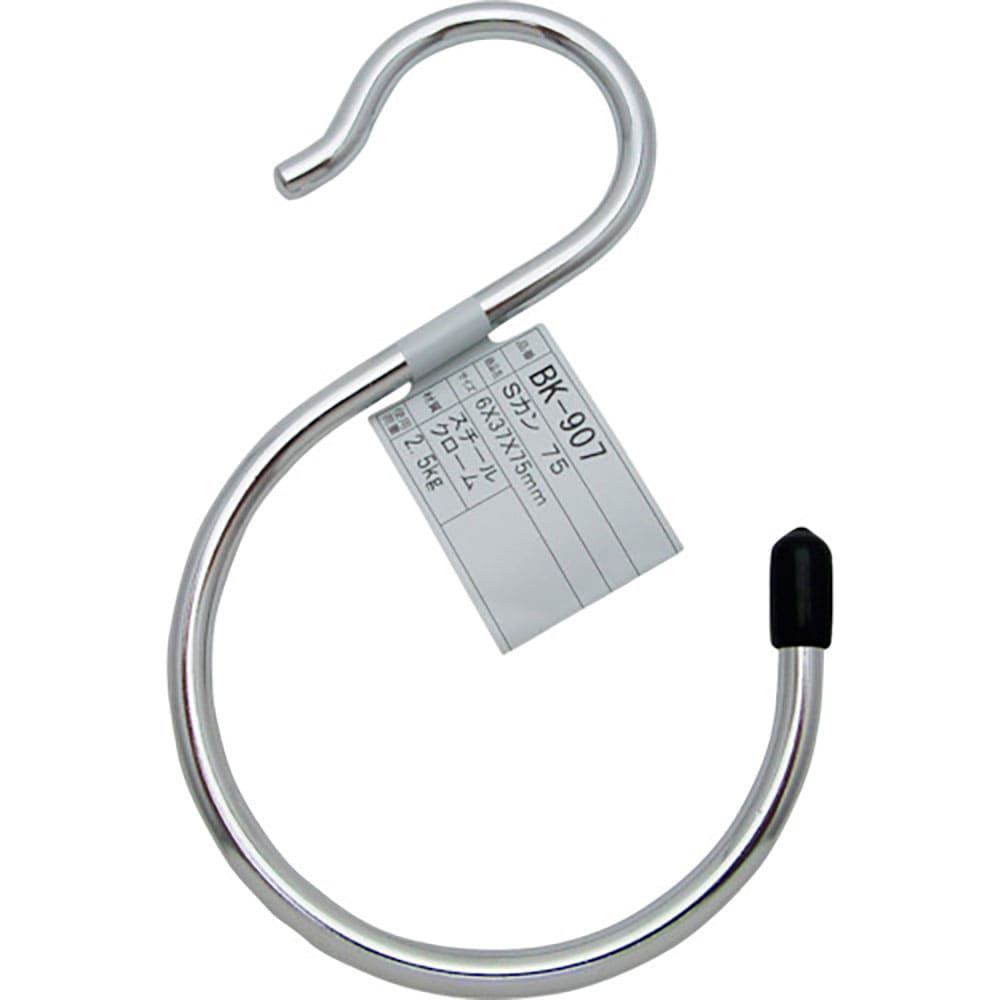 ＷＡＫＩ　Ｓカン　７５　ＢＫ－９０７　クローム６Ｘ３７Ｘ７５　ＢＫ－９０７＿