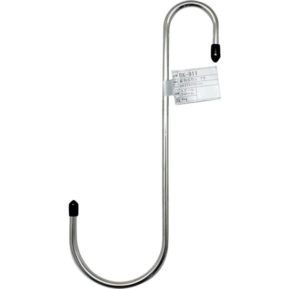 ＷＡＫＩ　変形Ｓカン７５　ＢＫ－９１１　クローム６Ｘ３７Ｘ２５０　ＢＫ－９１１＿