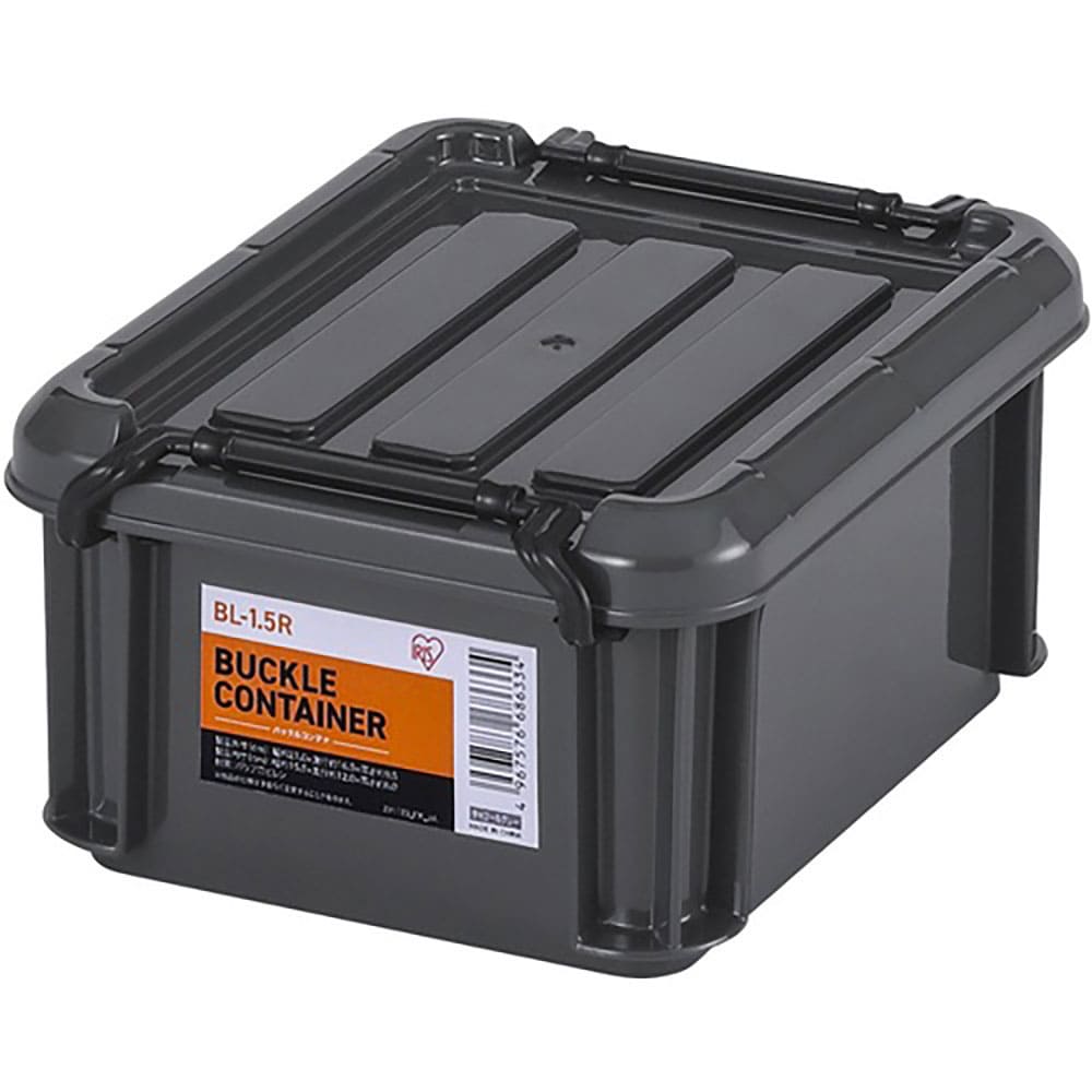 ＩＲＩＳ　２９９２６１　バックルコンテナ　チャコールグレー　ＢＬ－１．５Ｒ－Ｈ＿